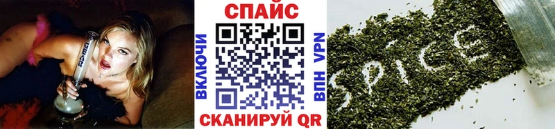 hydra ССЫЛКА Анадырь Бутират 99%