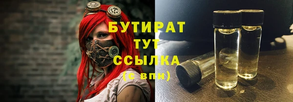 мефедрон VHQ Алзамай