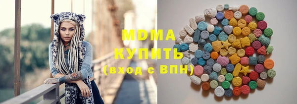 мефедрон VHQ Алзамай