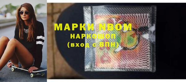 гидропоника Алексеевка