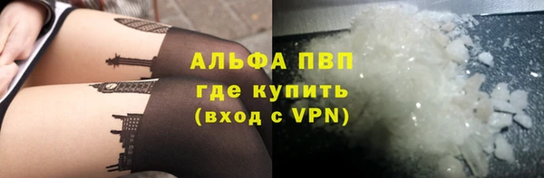 гидропоника Алексеевка