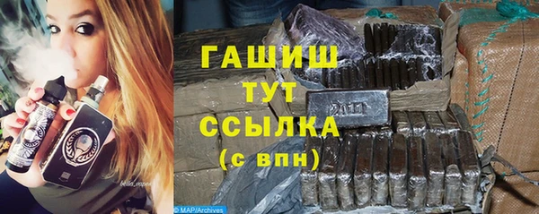 мефедрон VHQ Алзамай