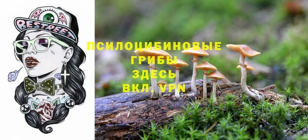 мефедрон VHQ Алзамай