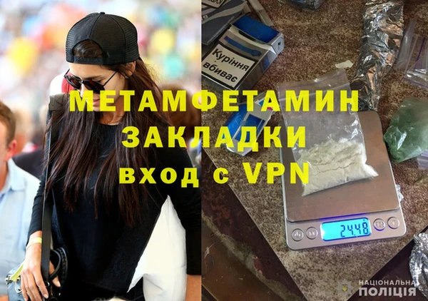 гидропоника Алексеевка