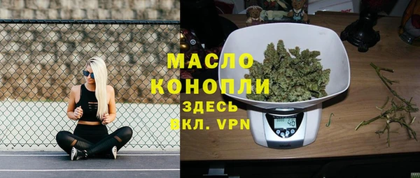 гидропоника Алексеевка