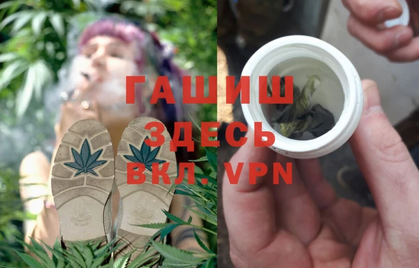 мефедрон VHQ Алзамай
