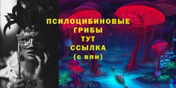 мефедрон VHQ Алзамай