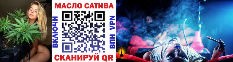 Дистиллят ТГК жижа  кракен вход  Анадырь  цена наркотик 