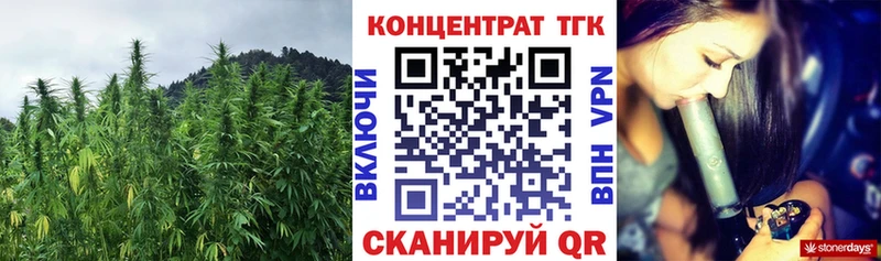 Дистиллят ТГК THC oil Анадырь
